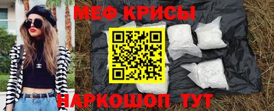 ALPHA PVP Свободный