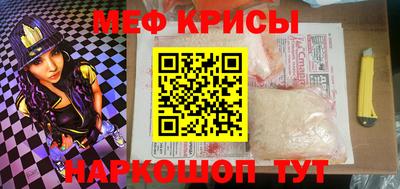 ALPHA PVP Свободный