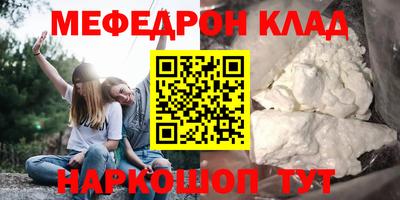 jwh Рыбинск