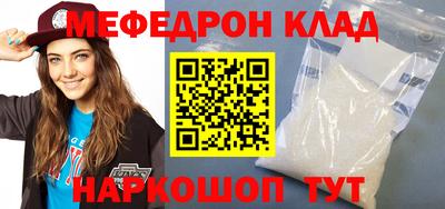 jwh Рыбинск