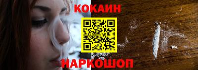 jwh Рыбинск