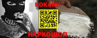 jwh Рыбинск