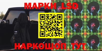 jwh Рыбинск