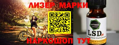 прущая мука Северобайкальск