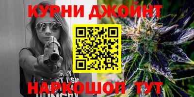 кокс Рязань