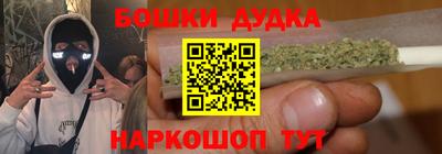 круглые Севастополь