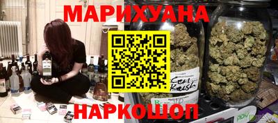 круглые Севастополь