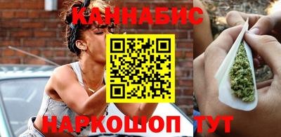 прущая мука Северобайкальск