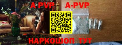 кокс Рязань