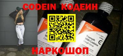 круглые Севастополь