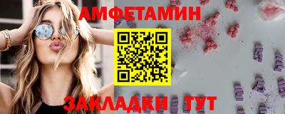 кокс Рязань