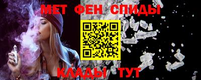 jwh Рыбинск