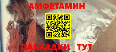 jwh Рыбинск