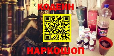 прущая мука Северобайкальск