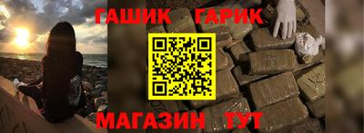 ALPHA PVP Свободный