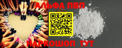 круглые Севастополь