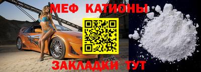 jwh Рыбинск