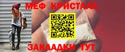 кокс Рязань