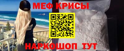 jwh Рыбинск