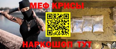 ALPHA PVP Свободный
